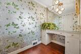 343 Forest Rd - Photo 18
