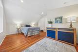 14 Fen Ct - Photo 10