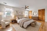 26 Fischer Ave - Photo 23
