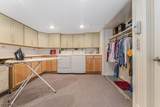 219 W Valley Brook Rd - Photo 23
