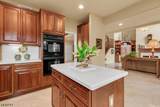 24 Benedict Cres - Photo 15