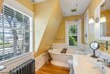 10 Cedar St - Photo 18