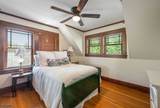 10 Cedar St - Photo 21