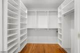 225 Walnut St - Photo 19