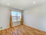 142 Harvest Lane - Photo 17