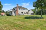 460 Shades Of Death Rd - Photo 29