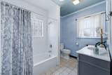 56 Essex Ave - Photo 14