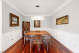 58 Patriot Hill Dr - Photo 17