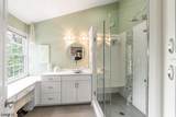 58 Patriot Hill Dr - Photo 33