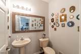 58 Patriot Hill Dr - Photo 37