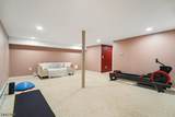 74 Meisel Ave - Photo 10