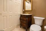 5103 Pointe Gate Dr - Photo 12
