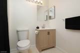 33 Holly St - Photo 23