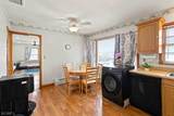1 Roy St - Photo 11