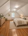 533 Ramapo Valley Rd - Photo 26