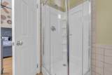 23 Krenkel Ct - Photo 19