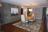 2 Lafayette Ave - Photo 13