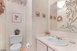 250 Ridgedale Ave - Photo 21