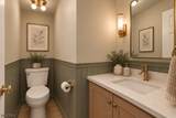 250 Ridgedale Ave - Photo 22