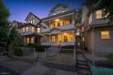 803 S 13Th St - Photo 1
