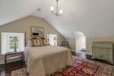 131 Anderson Hill Rd - Photo 40