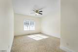 33 Chancellor Way - Photo 29