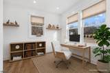 759 Mechlin Corner Rd. - Photo 18