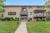 747 N Broad St - Photo 1