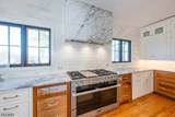 45 Village Road - Photo 14