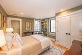 45 Village Road - Photo 30