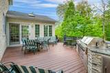 15 Skytop Dr - Photo 8