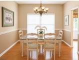22 Village Square Dr - Photo 6