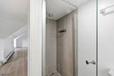 255 E Shore Trl - Photo 27