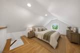 539 So Beverwyck Rd - Photo 40