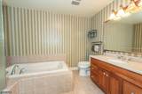 75 Birch Ln - Photo 14