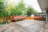 315 Gesner St - Photo 38