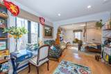 45 Village Road - Photo 26