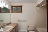 200 Hockenbury Rd - Photo 30