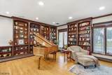203 Harwood Pl - Photo 5