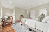 506 Davis Ave - Photo 9