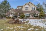 532 Woodside Ln - Photo 1