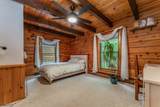 4 Heller Rd - Photo 16