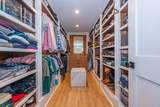 45 Village Road - Photo 24
