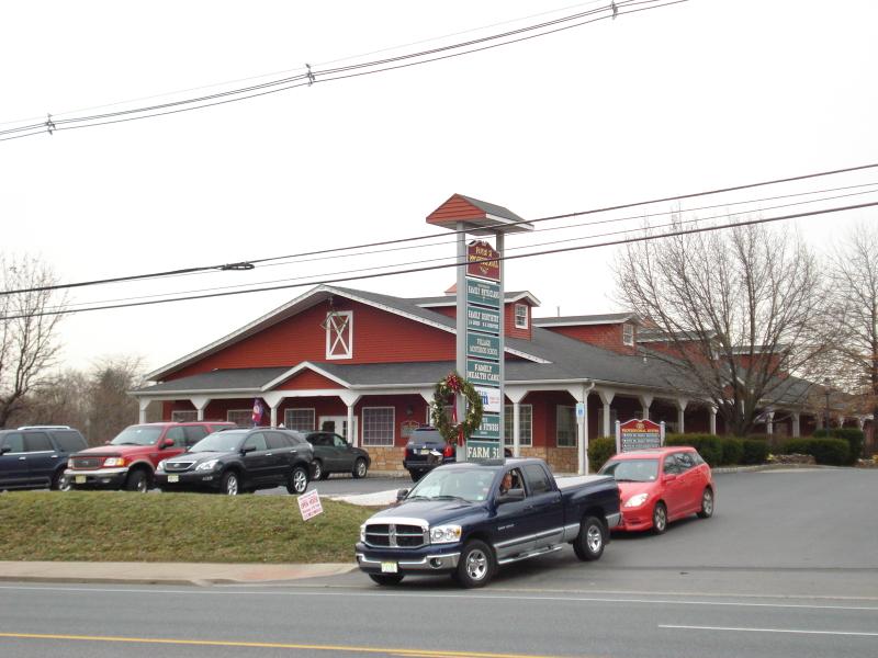 105 State Route 31 - Photo 1