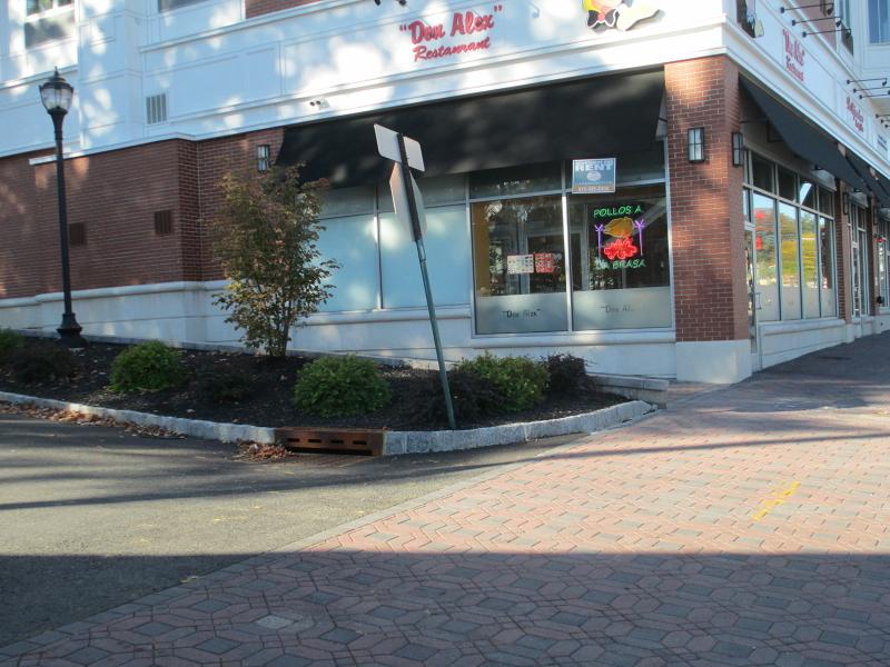 1945 Morris Ave-2B - Photo 1