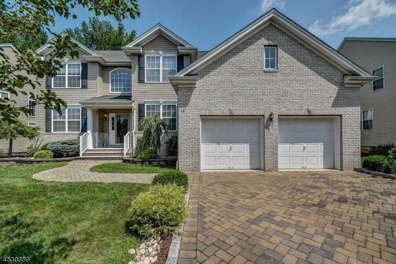 14 Yardley Ct - Photo 1