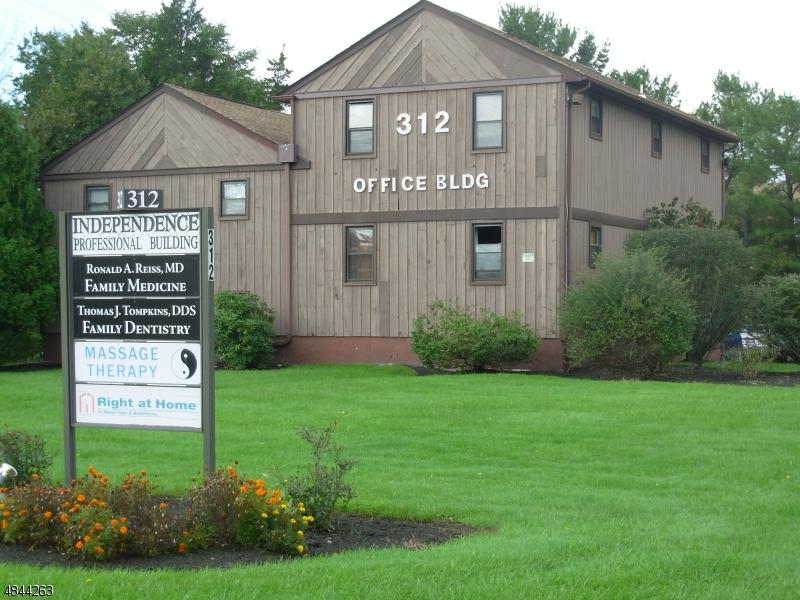 312 Route 206 - Photo 1