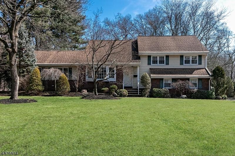 1952 Inverness Drive - Photo 1