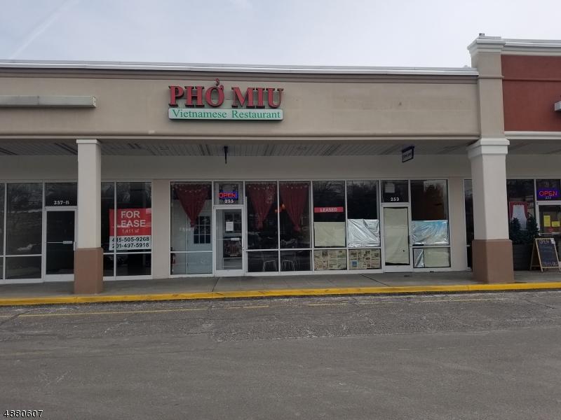 255 Pascack Rd - Photo 1
