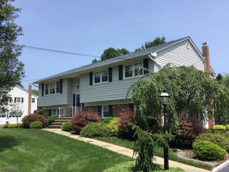 17 S Beaumont Pl - Photo 1